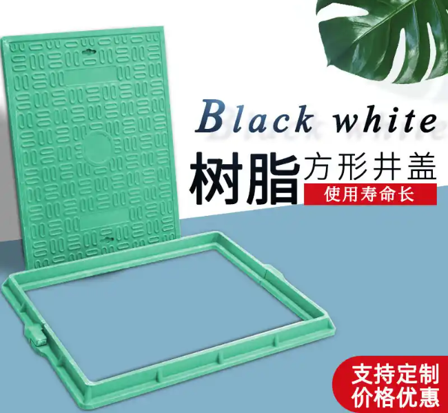 沈阳树脂复合电力方井展示