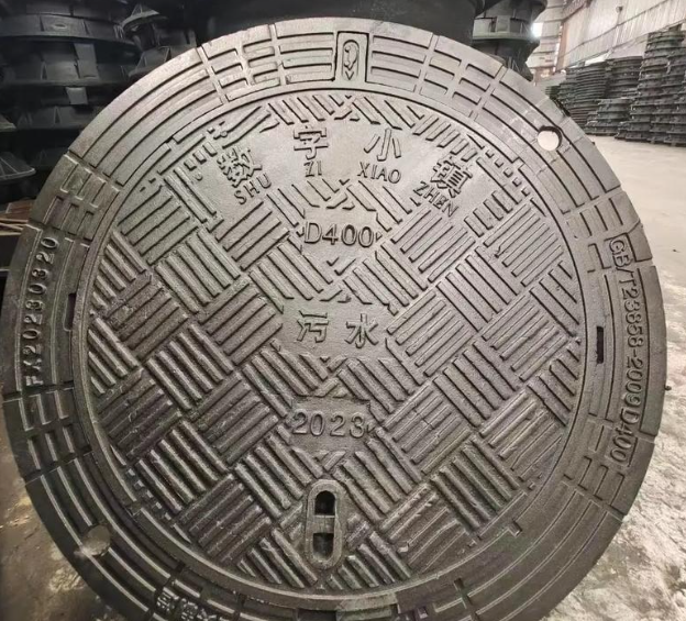 沈阳球墨铸铁防沉降井盖展示